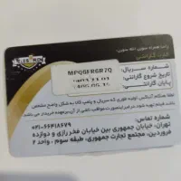 آی پد 2024 تمیز|تبلت|تهران, خانی‌آباد|دیوار