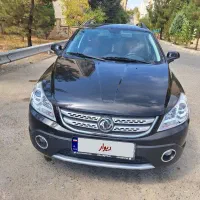 اچ سی کراس ۹۶ اتومات