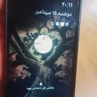 گوشی مدل m10 سامسونگ