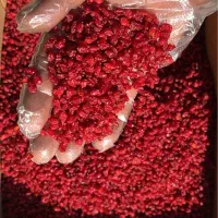 زرشک پفکی اعلا|خوردنی و آشامیدنی|تهران, انبار نفت|دیوار