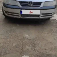 فولکس گل ۸۴