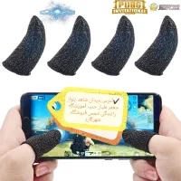 انگشتی پاپ جی