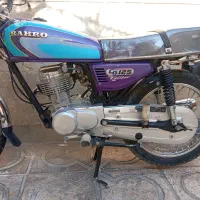 رهرو 95 فابریکA1