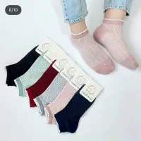 آنلاین شاپ|لباس|دهدشت, |دیوار