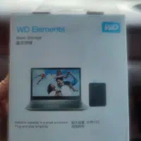 هارد اکسترنال|قطعات و لوازم جانبی رایانه|بندر ماهشهر, |دیوار