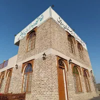 اقامتگاه بوم گردی و باغ رستوران درویش