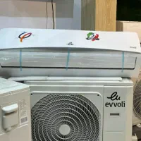 کولرگازی ایوولی اصلی