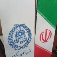 استخدام منشی