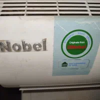 4عد اسپیلت نوبل 12هزاریک عدد18هزار