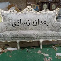تعمیر،رنگ آمیزی وتولید مبلمان ماهون
