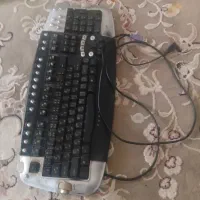 کیبورد
