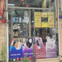 یک مغازه فعال کافی‌نت و محصولات فرهنگی|اجارهٔ مغازه و غرفه|مشهد, شهید فرامرز عباسی|دیوار