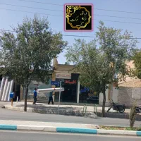 موکت نمدی کد 2|موکت|نجف‌آباد, شیخ بهایی جنوبی|دیوار