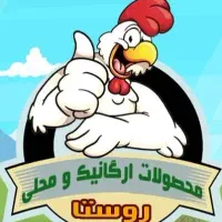 تخم مرغ محلی و تازه