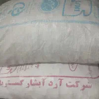 زغال بزرگ درجه یک