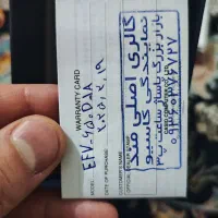 ساعت مچی مردانه اصل کاسیو|ساعت|تهران, فردوس|دیوار