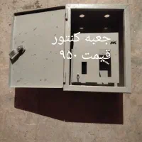 کابل برق|مصالح و تجهیزات ساختمان|زابل, |دیوار