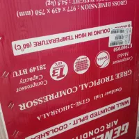 کولر گازی|کولر گازی و فنکوئل|ارومیه, |دیوار