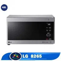 ماکرویو الجی 42 لیتر کد 8265