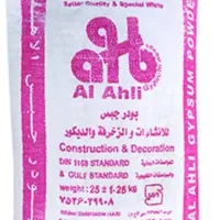 گچ سفید کاری