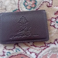 مژدگانی دریافت کنید