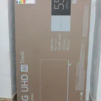 کارتن خالی الجی ۵۵اصلی