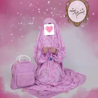 ست جشن تکلیف