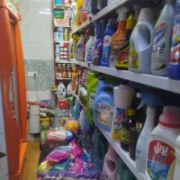 اجناس سوپر مارکت|حراج|کرج, عظیمیه|دیوار