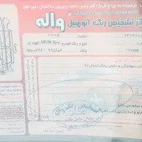 ام وی ام ایکس ۳۳ مدل ۹۱|خودرو سواری و وانت|رشت, جهاد|دیوار