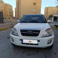 ام وی ام x33 مدل ۹۲