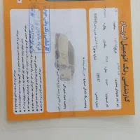 سمند سورن مدل ۱۳۸۹|خودرو سواری و وانت|سنندج, |دیوار