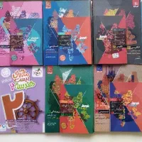 کتاب کمک درسی رشته ریاضی