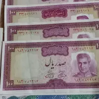 تعدادی اسکناس زمان محمدرضاشاه پهلوی|کلکسیون سکه، تمبر، اسکناس|تهران, شهادت|دیوار