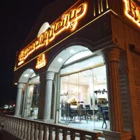 دعوت به همکاری در املاک صدری راد