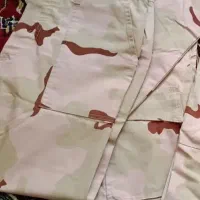 لباس مرزبانی