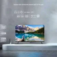 تلویزیون ۵۵ اینچ استوا اکبند|تلویزیون و پروژکتور|رباط‌کریم, الارد|دیوار