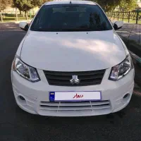 ساینا معمولی مدل 97