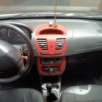 فروش فوری کوییک