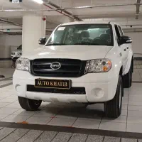 کاپرا u سفید صفر ۴۰۴ تحویل فوری نقد اقساط