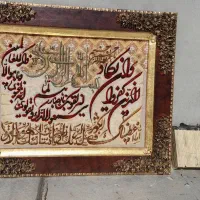 تابلو فرش دستبافت ابریشم برجسته۰