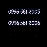 سیم کارت همراه اول بدون کارکرد