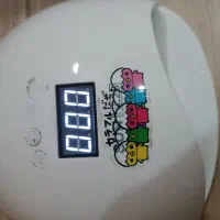 دستگاه یووی ناخن|آرایشگاه و سالنهای زیبایی|اسفراین, |دیوار