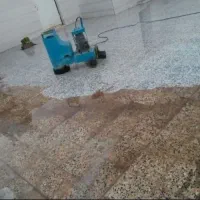 کفسابی( کف سابی)