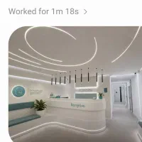 منشی حرفه ای
