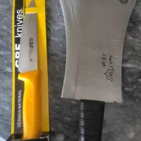 چاقو