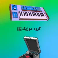 ارکستر جشن
