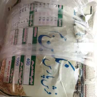 سه عدد قالی شش متری محتشم و نگین پارس|فرش|خرمآباد, |دیوار