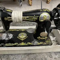 چرخ خیاطی سبزی خورد کن بخارشو
