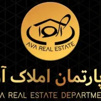 اجاره ۱۴۰ متر مغازه در خیابان نواب|اجارهٔ مغازه و غرفه|رشت, گلسار|دیوار