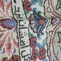 روفرشی نو سنتی یزدی